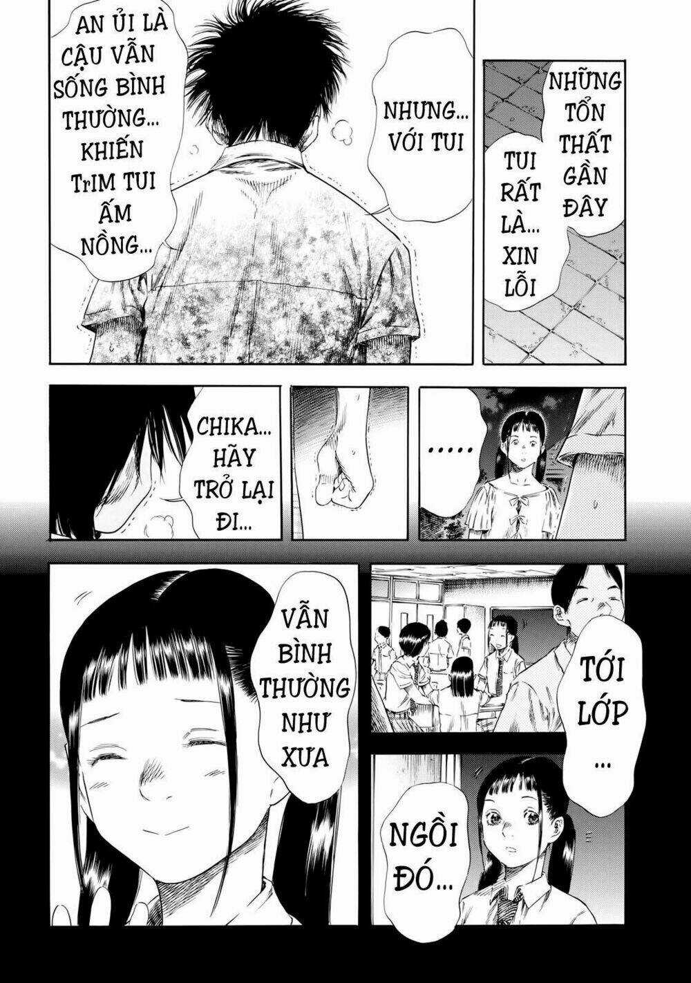 Shiga Hime - Chapter 26 - Trang 16