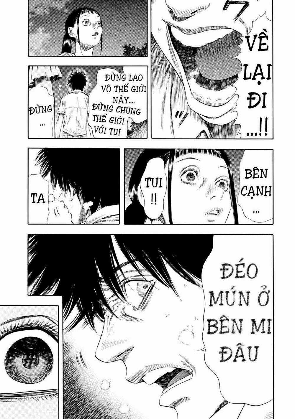 Shiga Hime - Chapter 26 - Trang 17