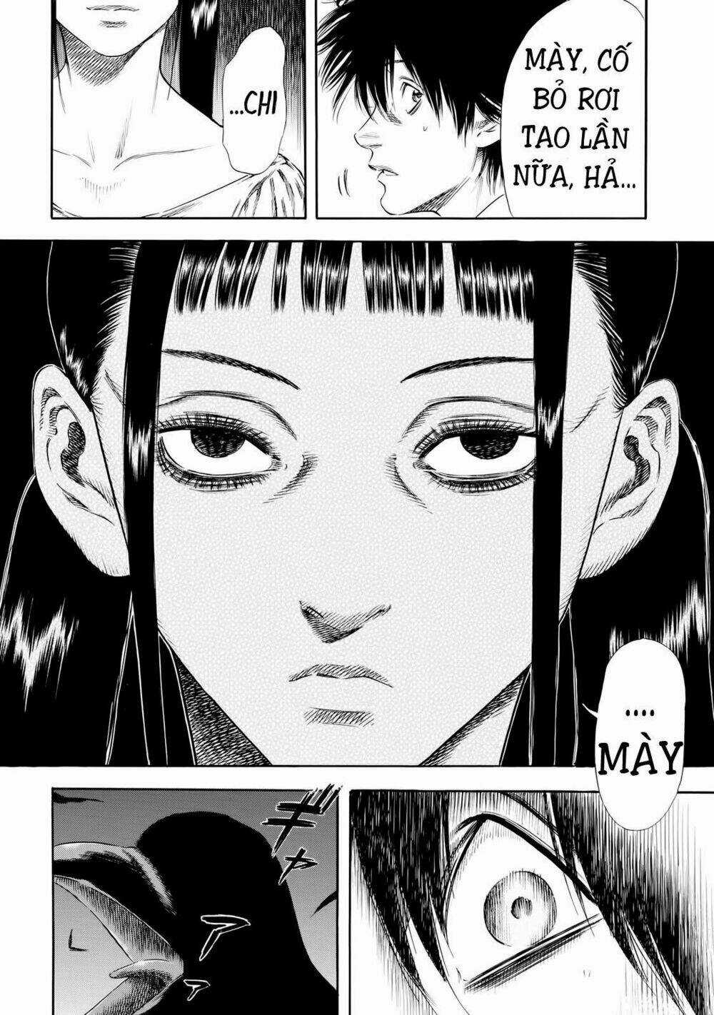 Shiga Hime - Chapter 26 - Trang 18