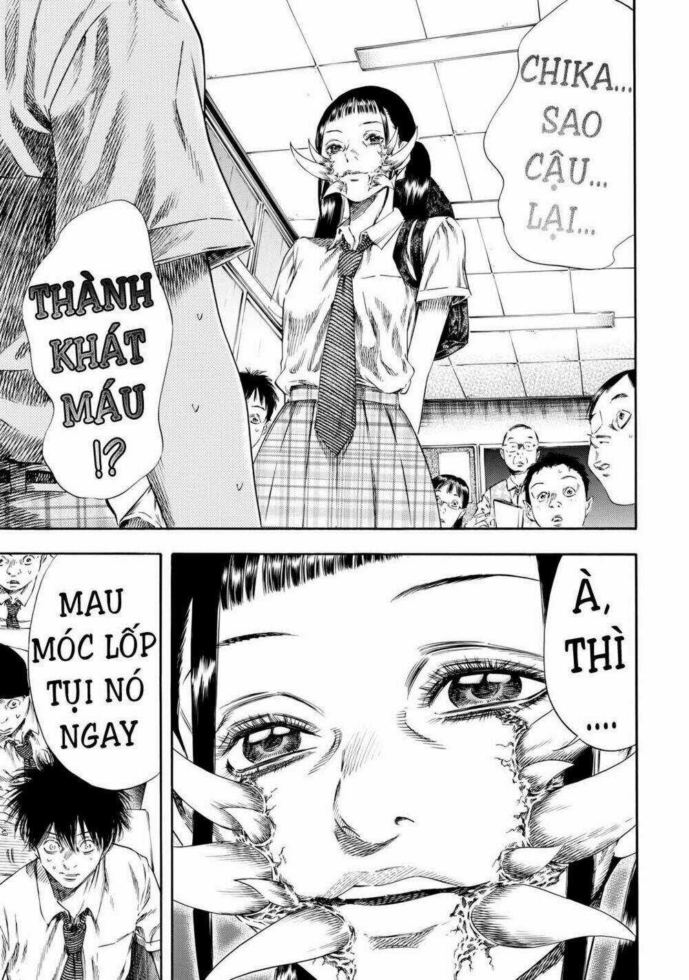 Shiga Hime - Chapter 26 - Trang 3