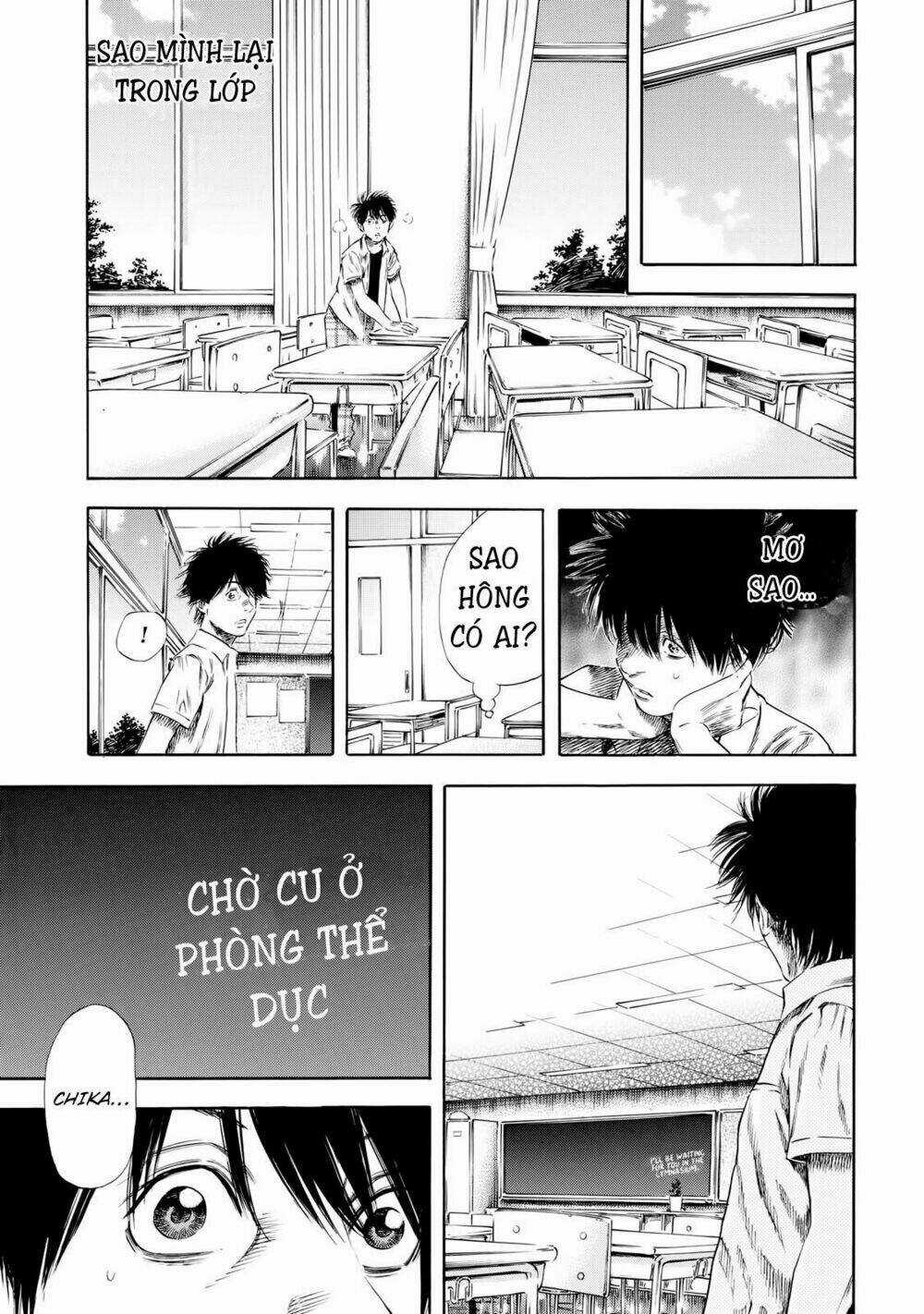 Shiga Hime - Chapter 26 - Trang 21