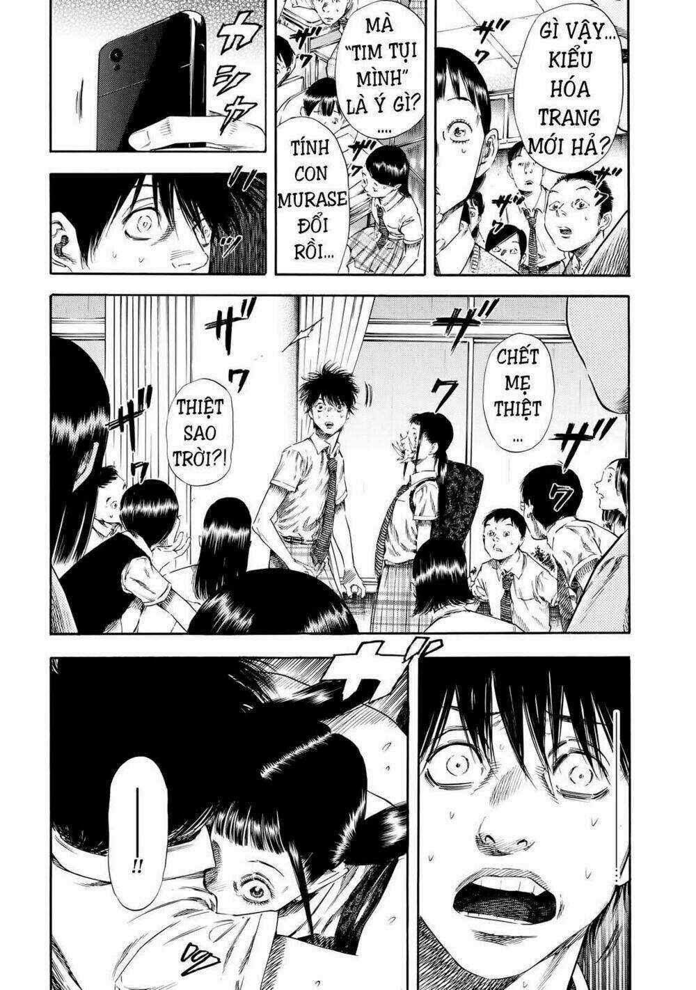 Shiga Hime - Chapter 26 - Trang 4