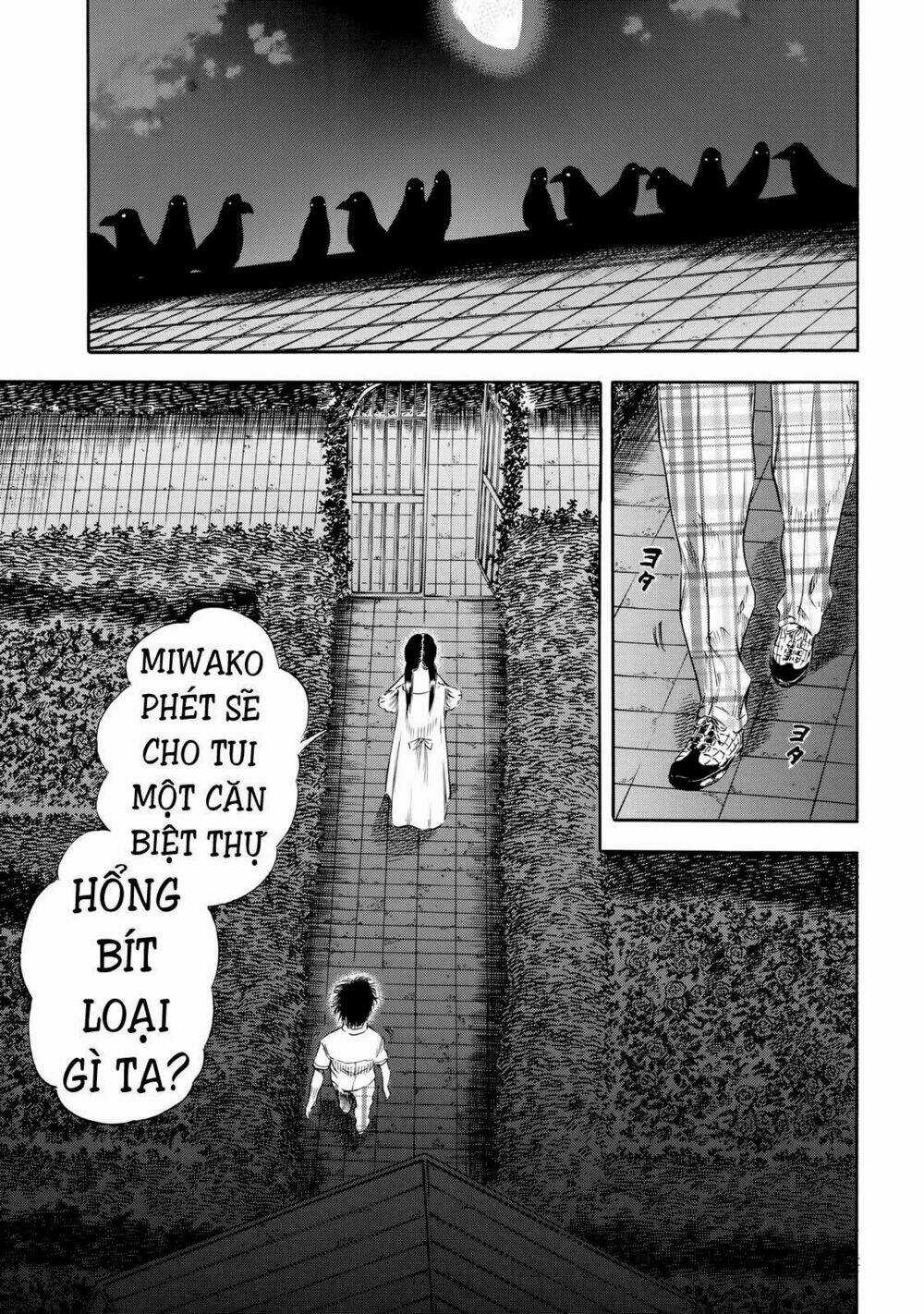 Shiga Hime - Chapter 26 - Trang 9