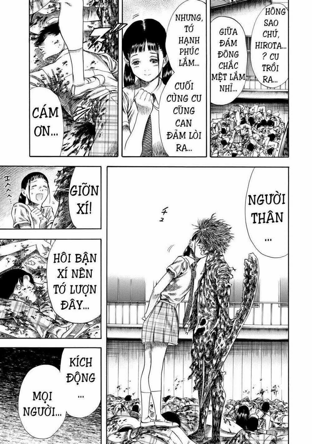 Shiga Hime - Chapter 27 - Trang 15