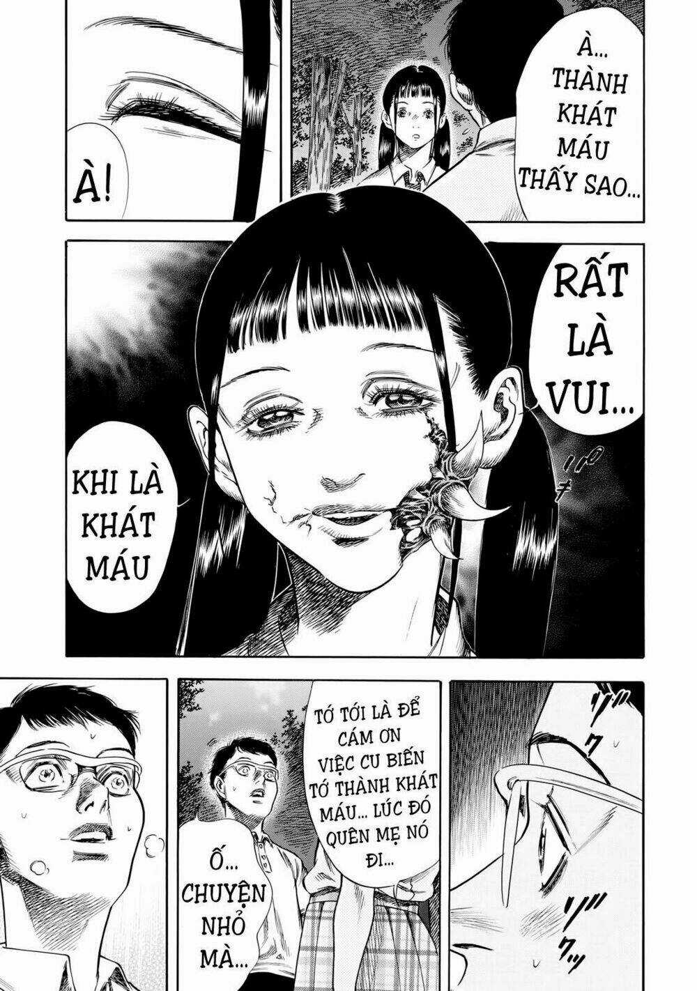 Shiga Hime - Chapter 27 - Trang 19