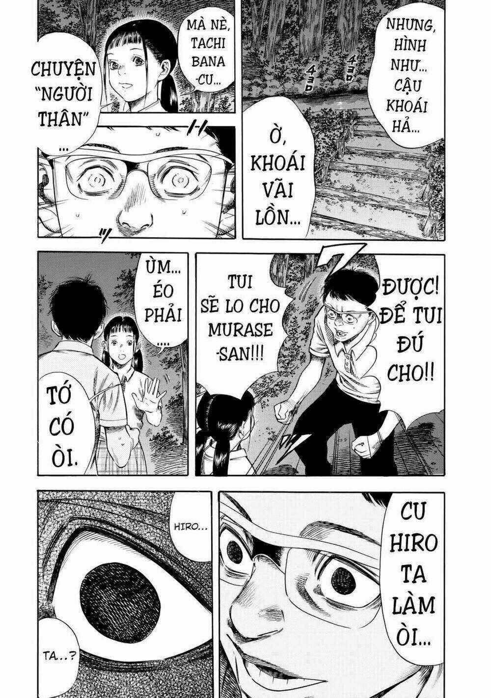 Shiga Hime - Chapter 27 - Trang 20