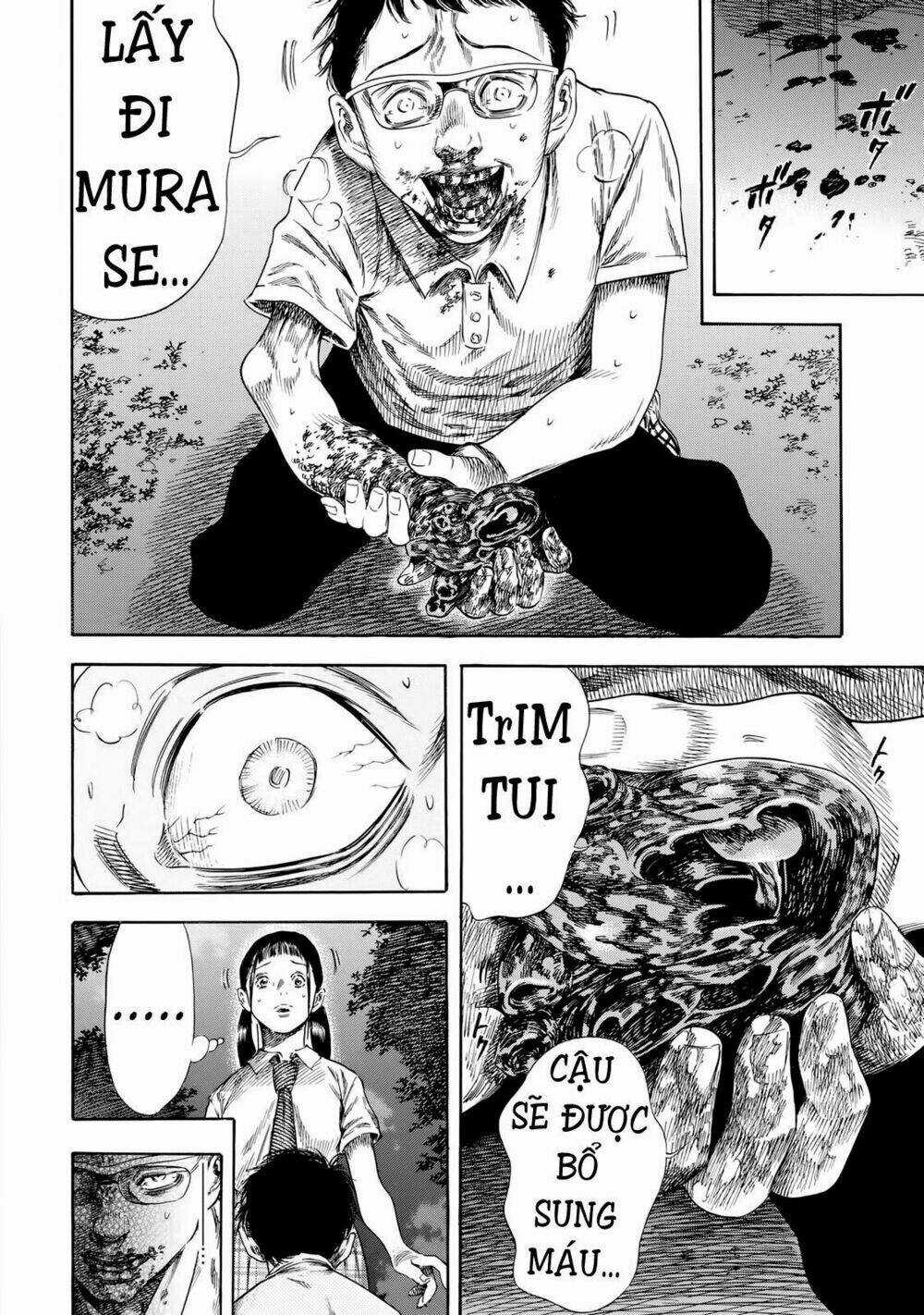 Shiga Hime - Chapter 27 - Trang 24