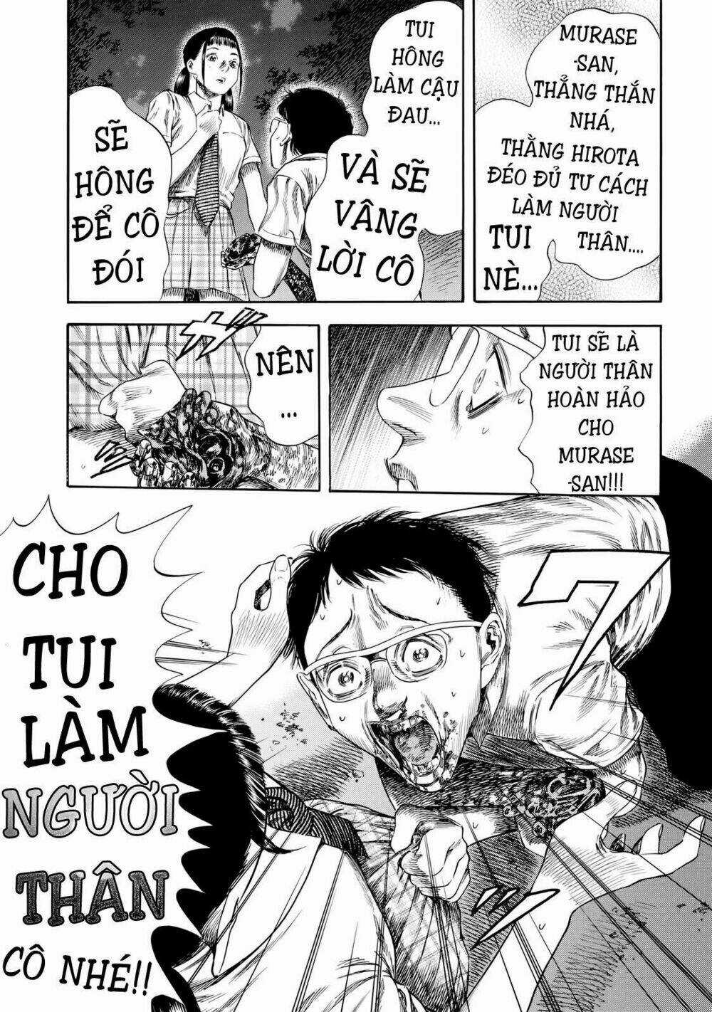 Shiga Hime - Chapter 27 - Trang 25