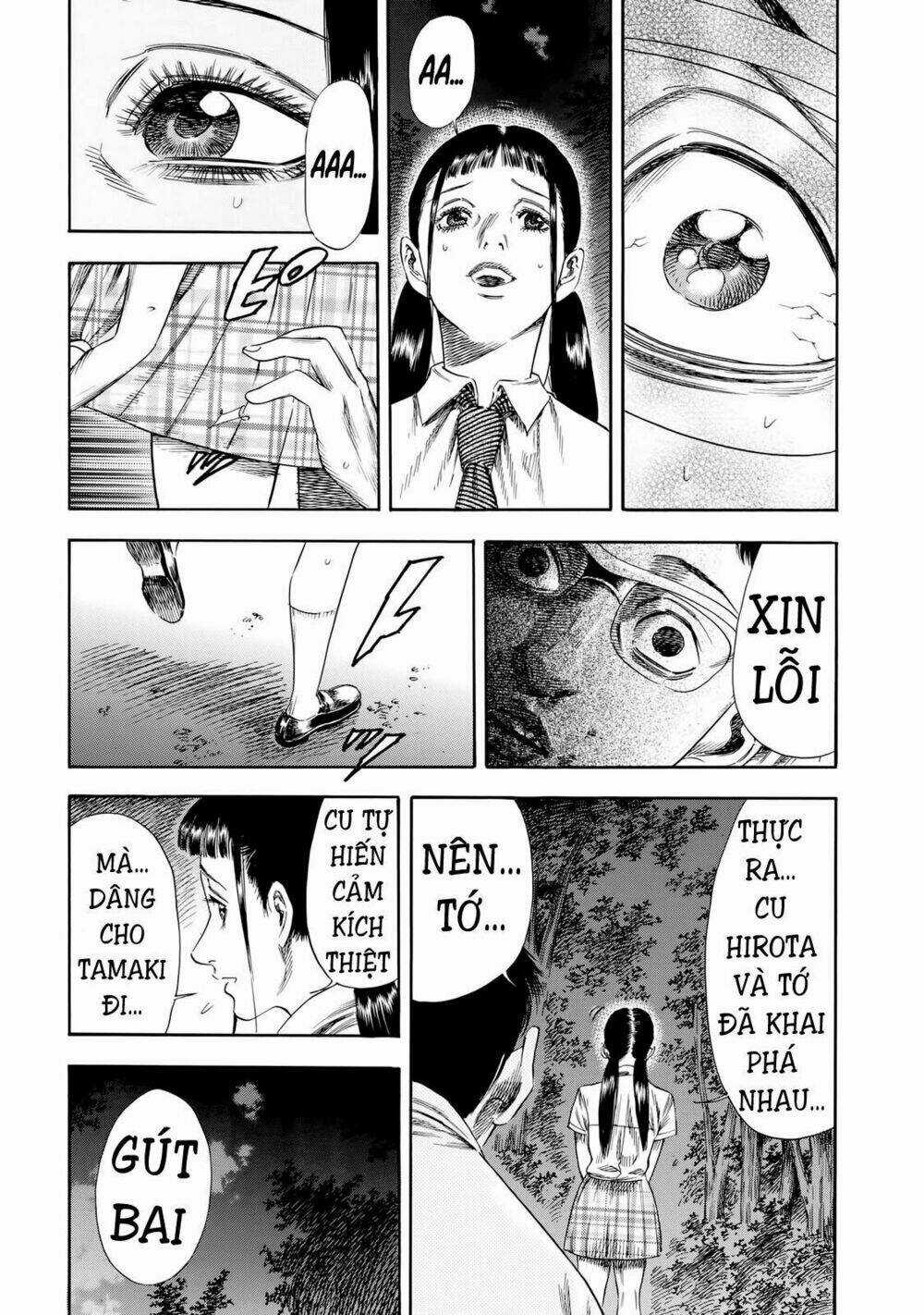 Shiga Hime - Chapter 27 - Trang 26