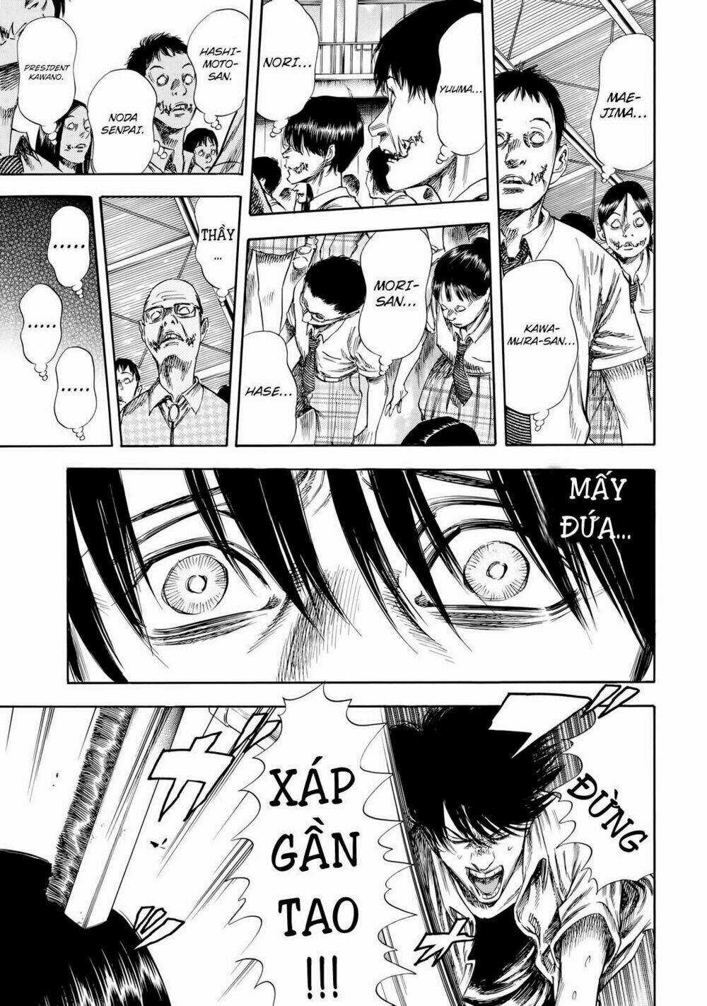 Shiga Hime - Chapter 27 - Trang 5