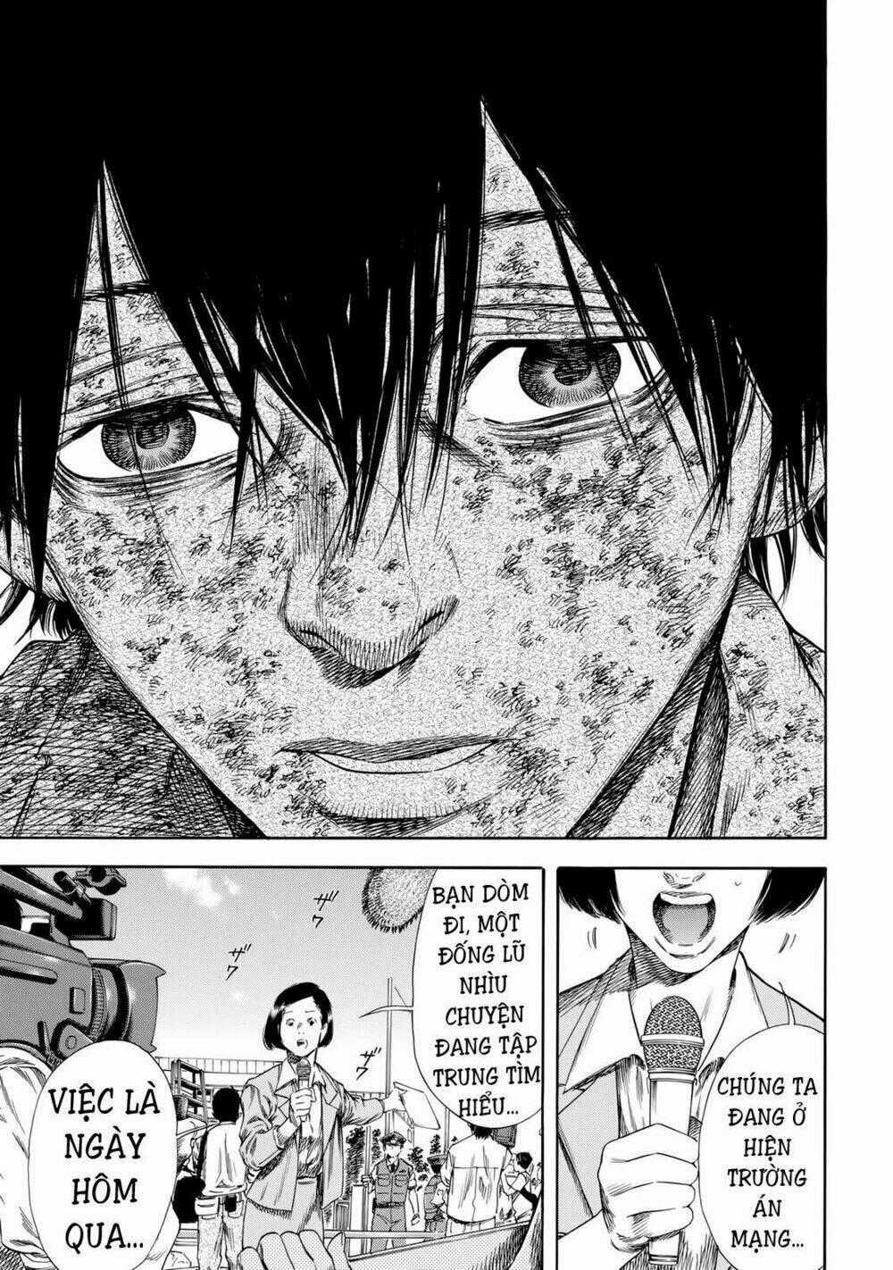 Shiga Hime - Chapter 28 - Trang 1