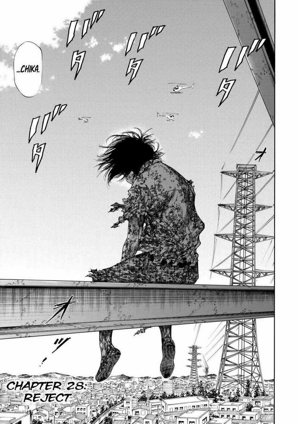 Shiga Hime - Chapter 28 - Trang 3