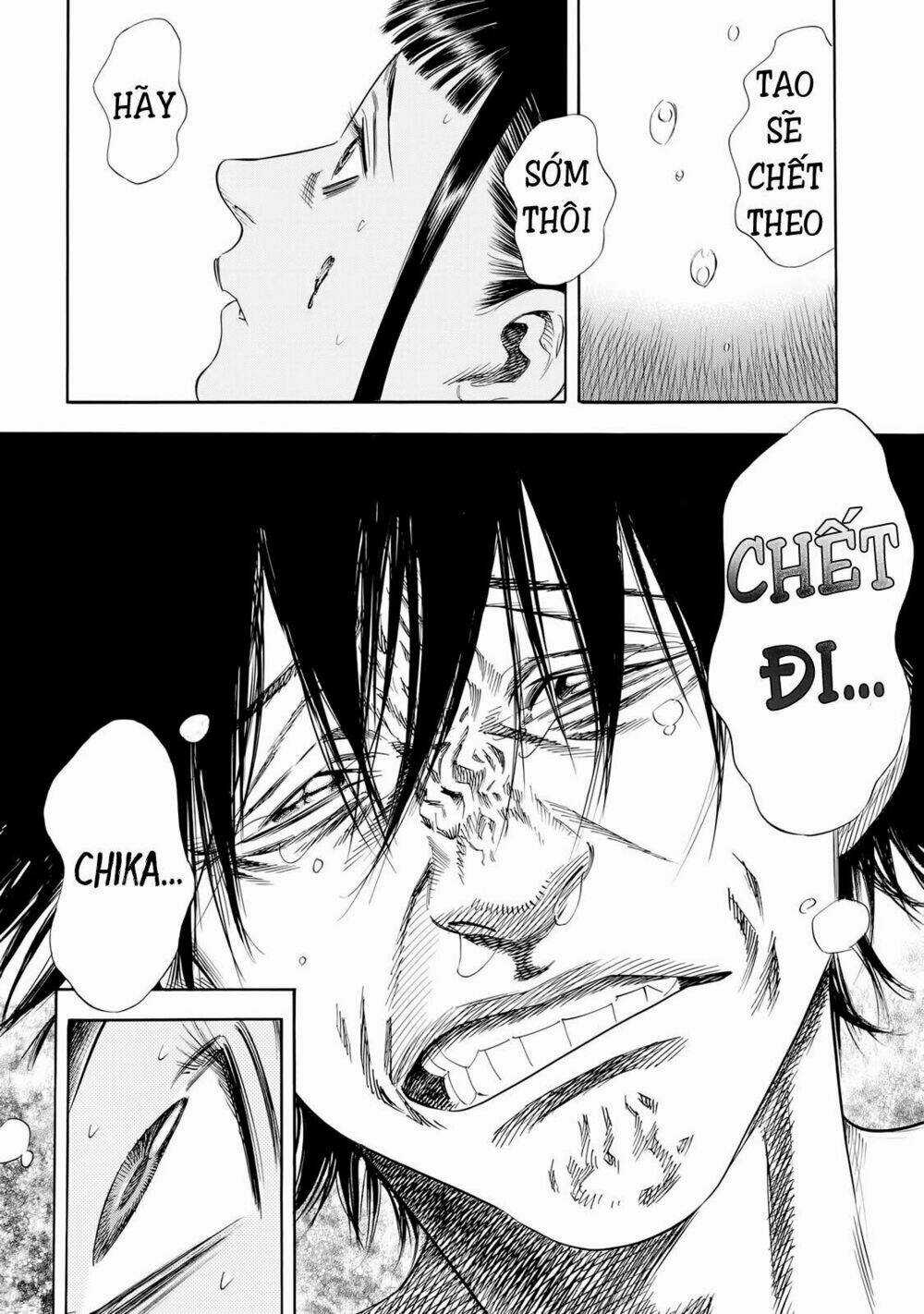 Shiga Hime - Chapter 28 - Trang 26