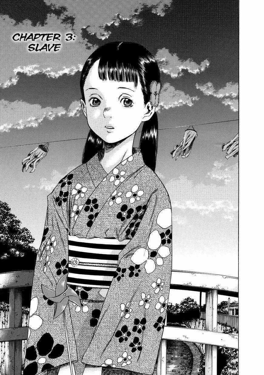 Shiga Hime - Chapter 3 - Trang 1