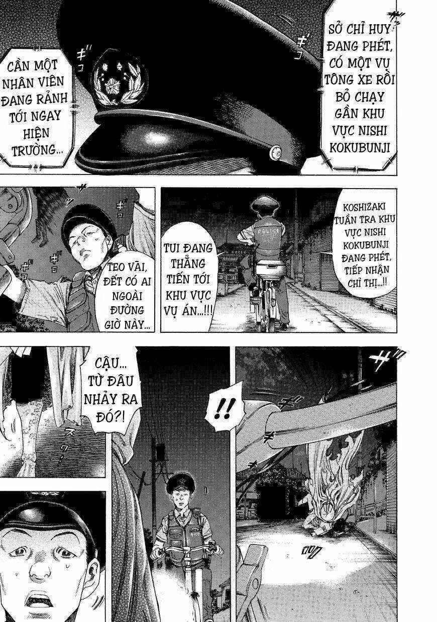 Shiga Hime - Chapter 3 - Trang 3