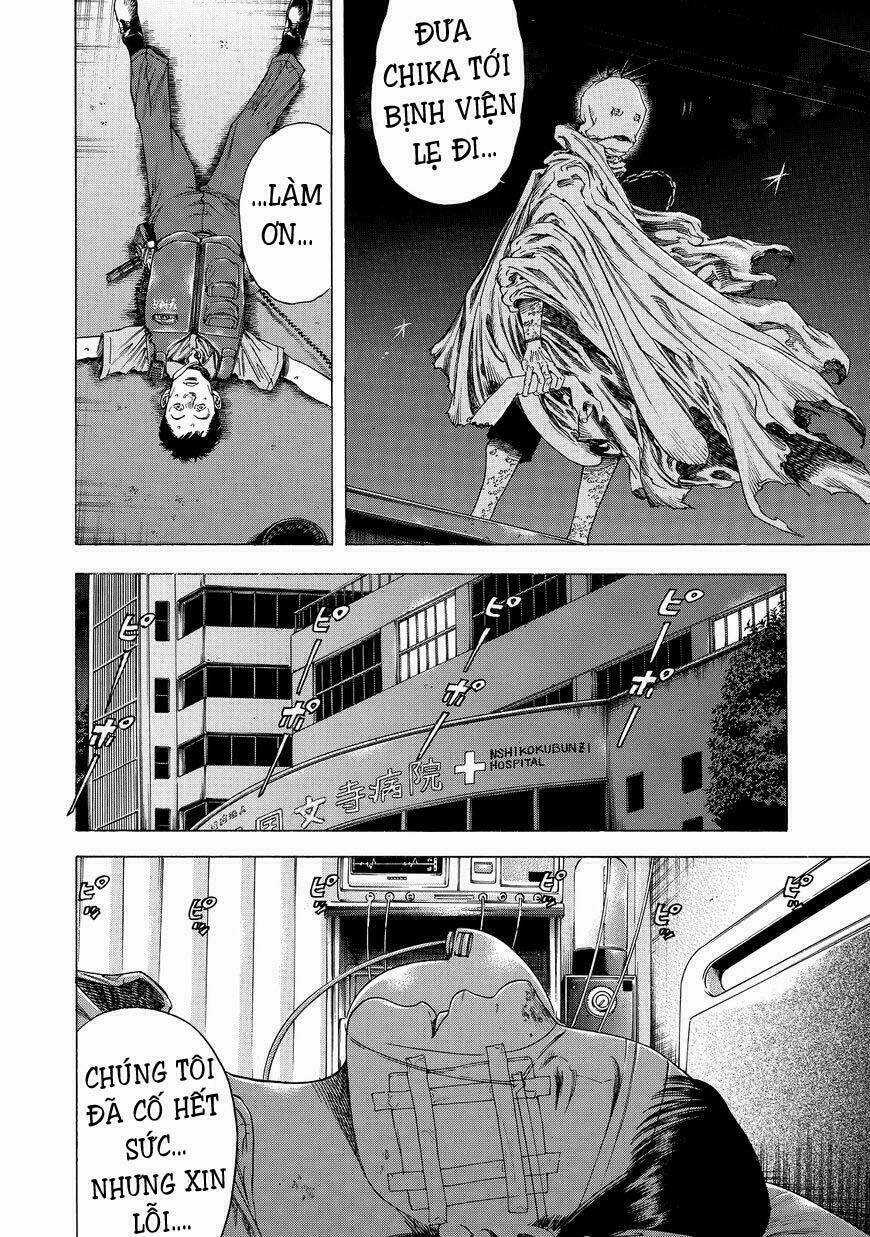 Shiga Hime - Chapter 3 - Trang 6