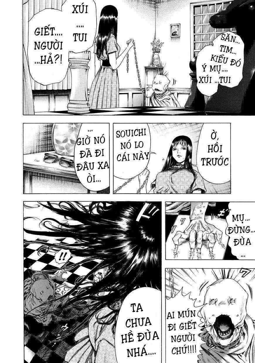 Shiga Hime - Chapter 4 - Trang 2