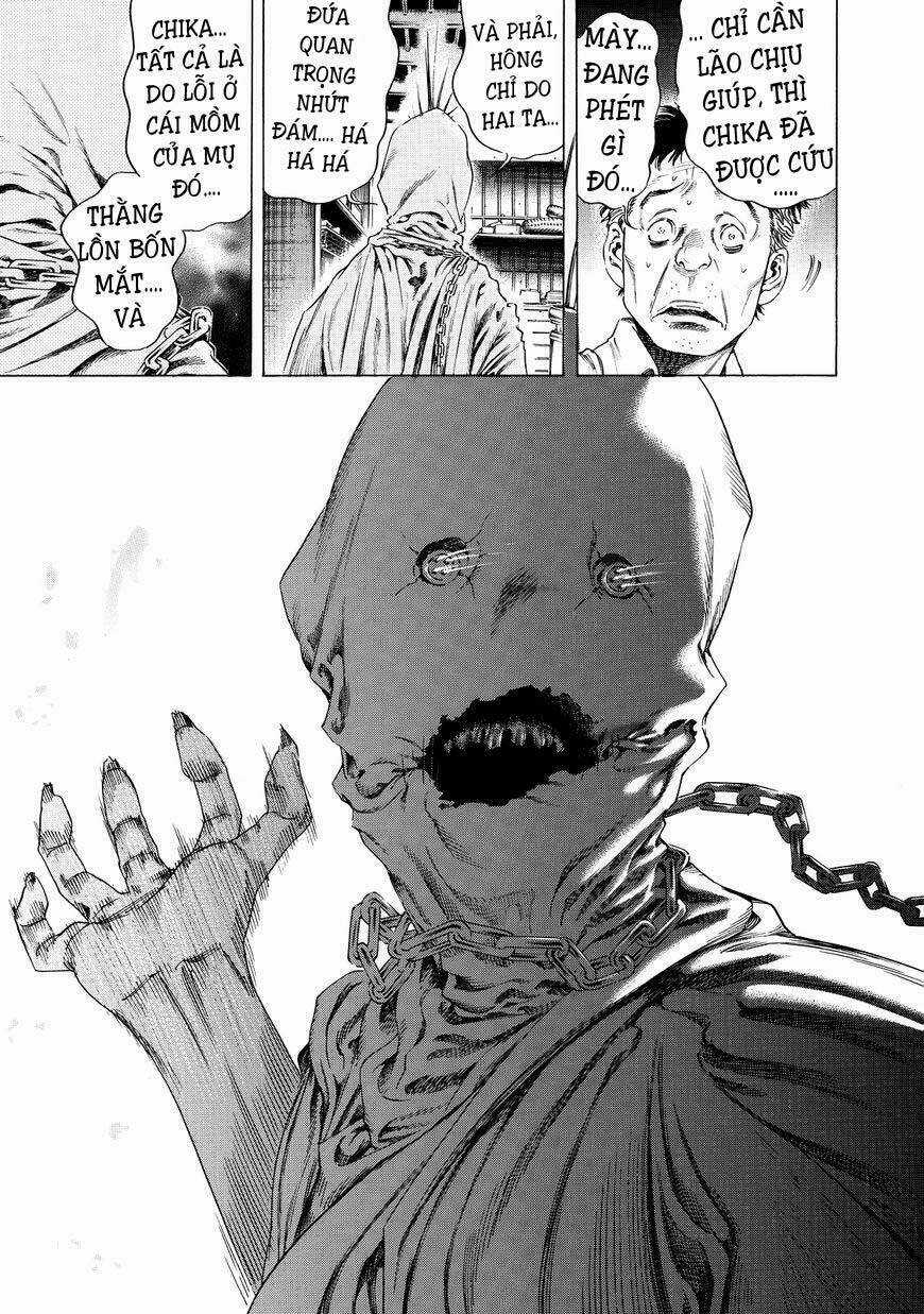 Shiga Hime - Chapter 4 - Trang 13