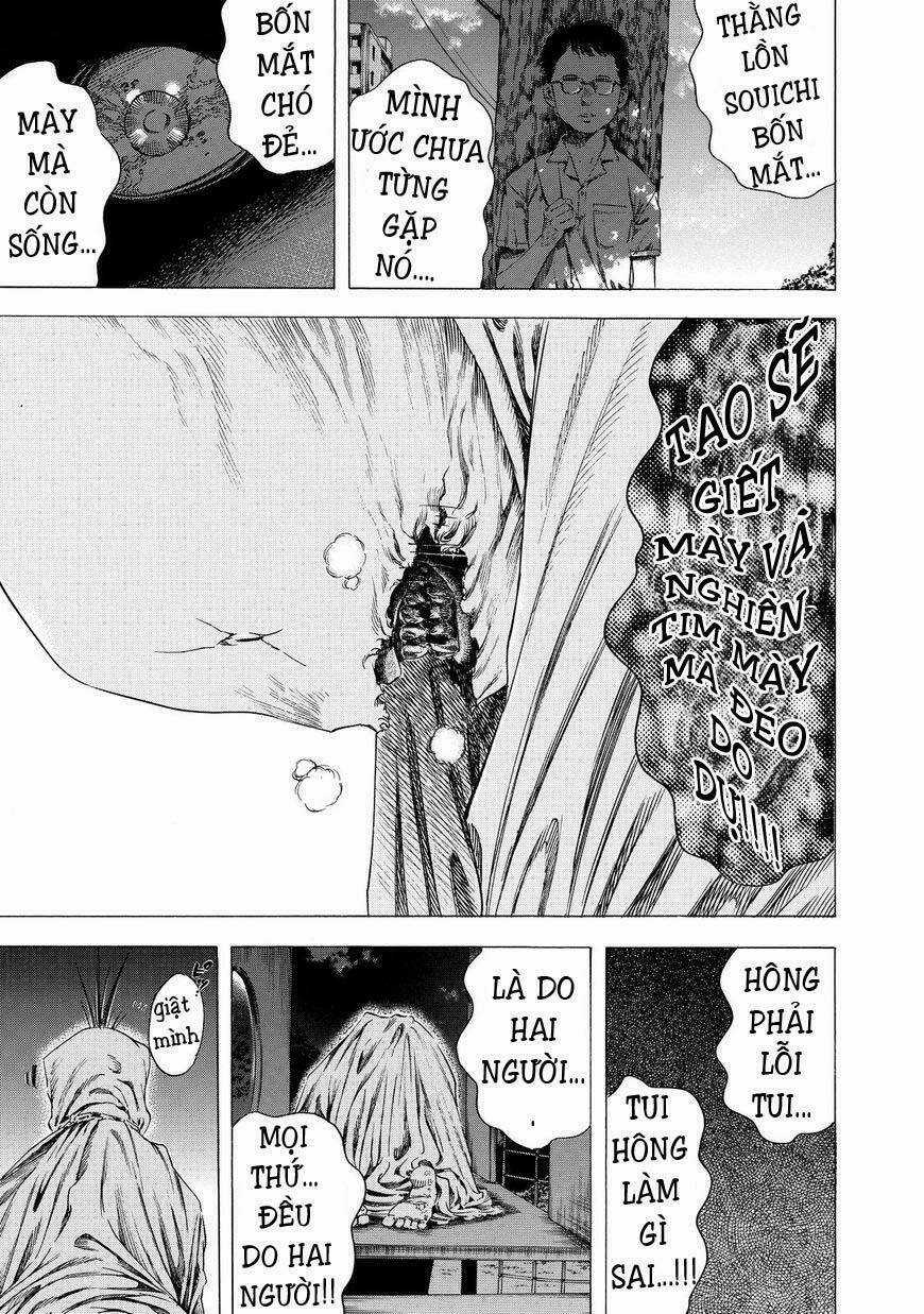 Shiga Hime - Chapter 4 - Trang 9