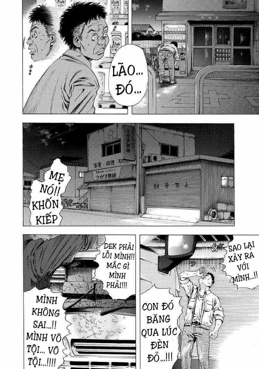 Shiga Hime - Chapter 4 - Trang 10