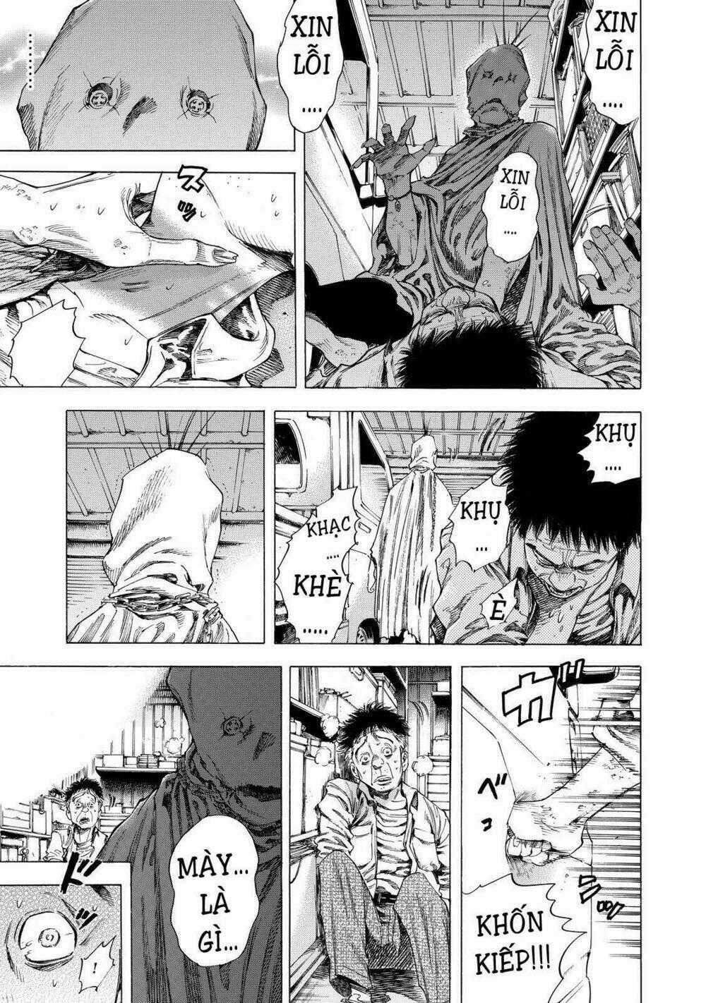 Shiga Hime - Chapter 5 - Trang 2