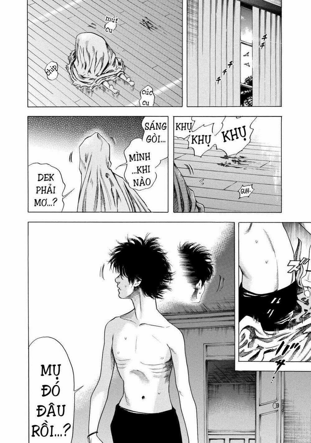 Shiga Hime - Chapter 5 - Trang 17