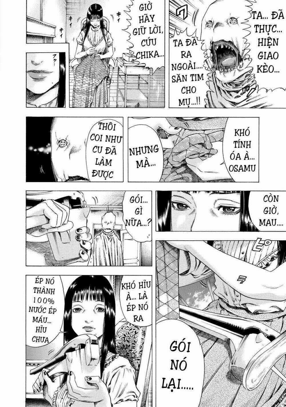 Shiga Hime - Chapter 5 - Trang 7