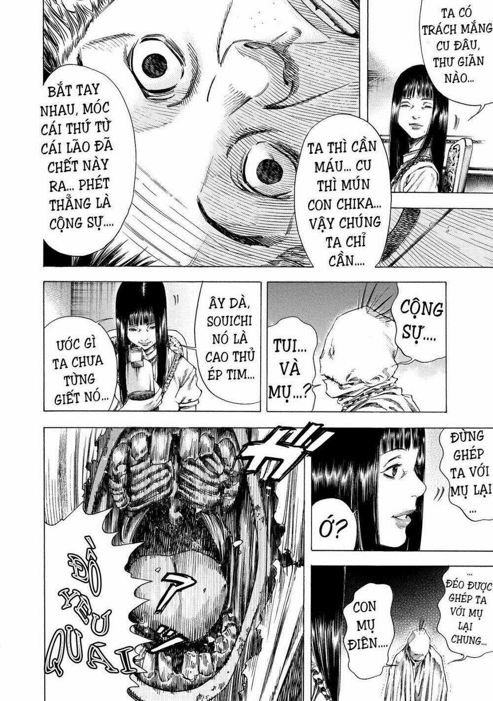 Shiga Hime - Chapter 5 - Trang 9