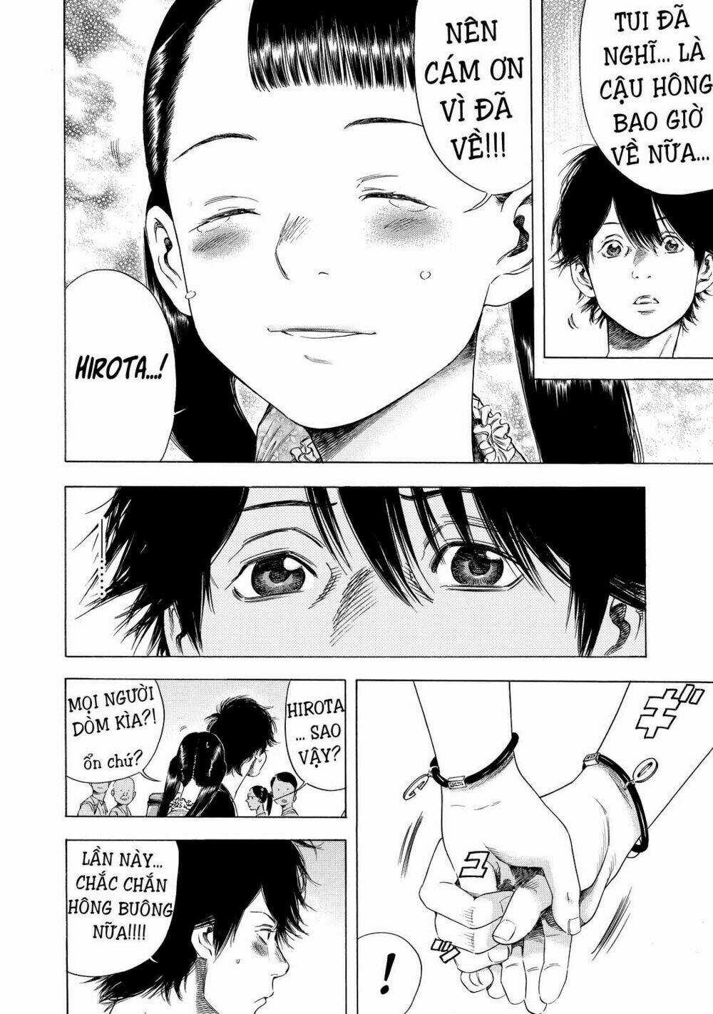 Shiga Hime - Chapter 6 - Trang 14