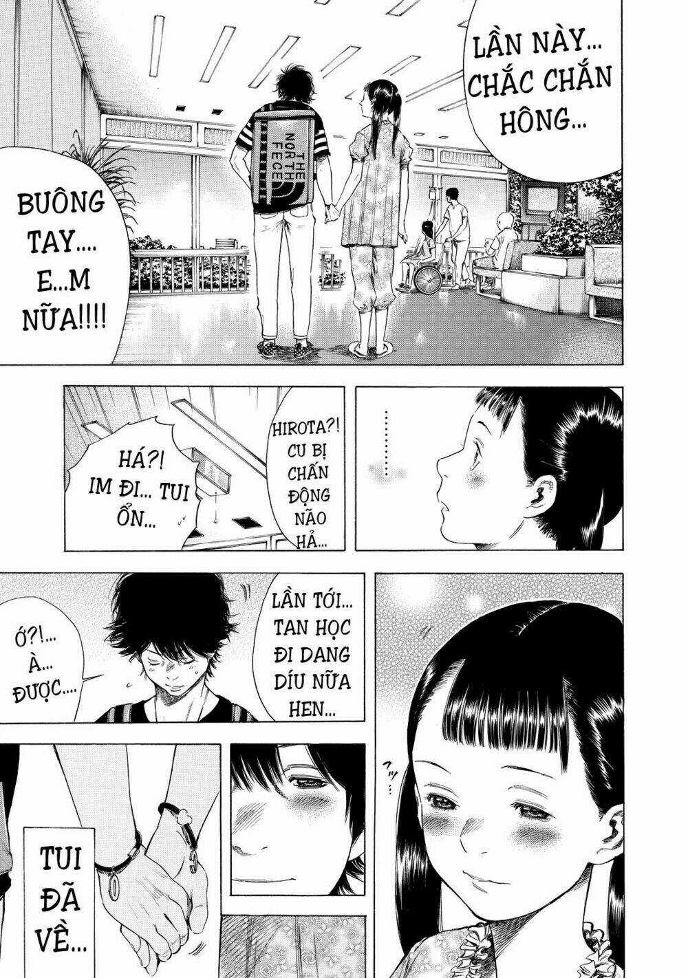 Shiga Hime - Chapter 6 - Trang 15