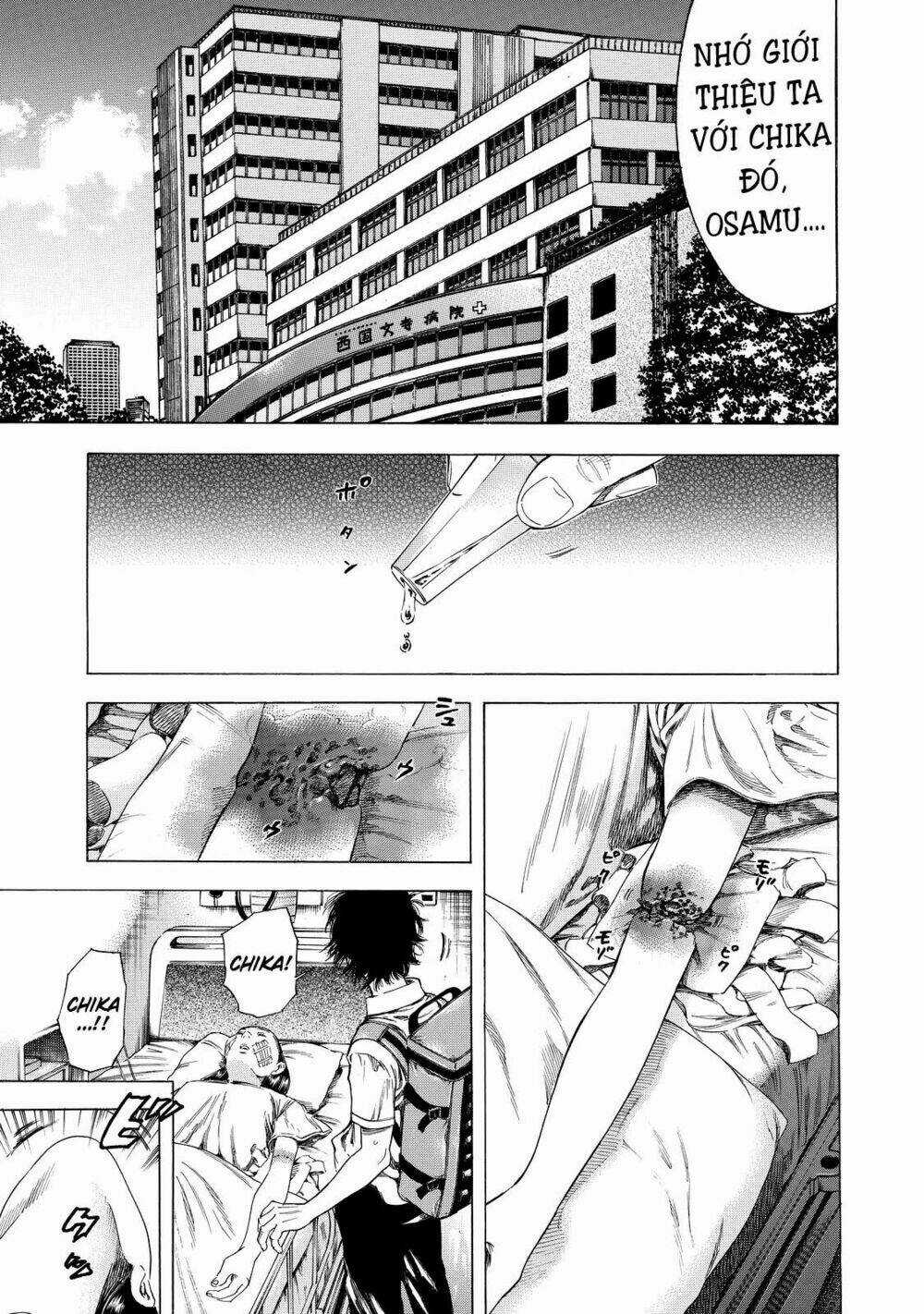 Shiga Hime - Chapter 6 - Trang 5