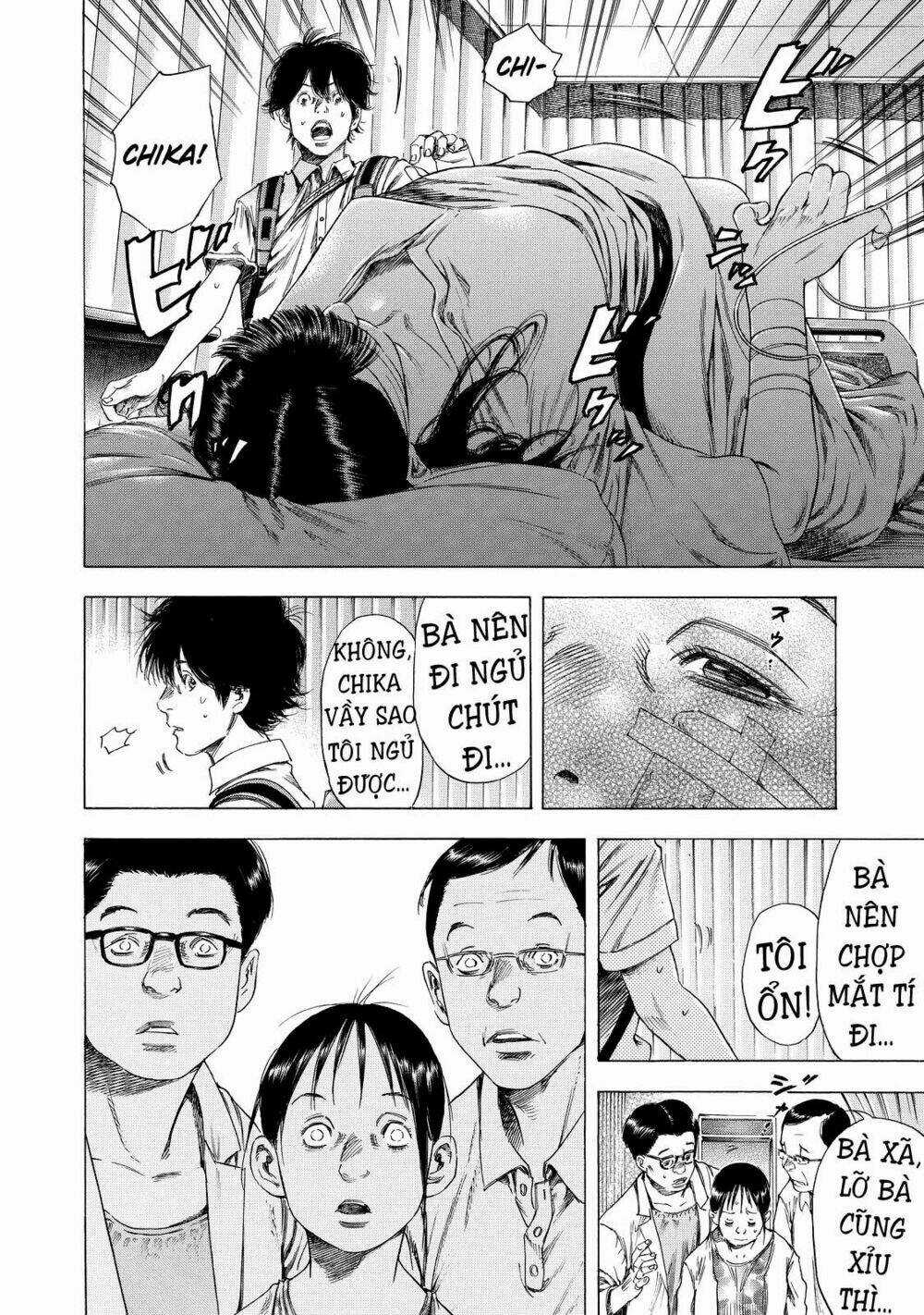 Shiga Hime - Chapter 6 - Trang 6