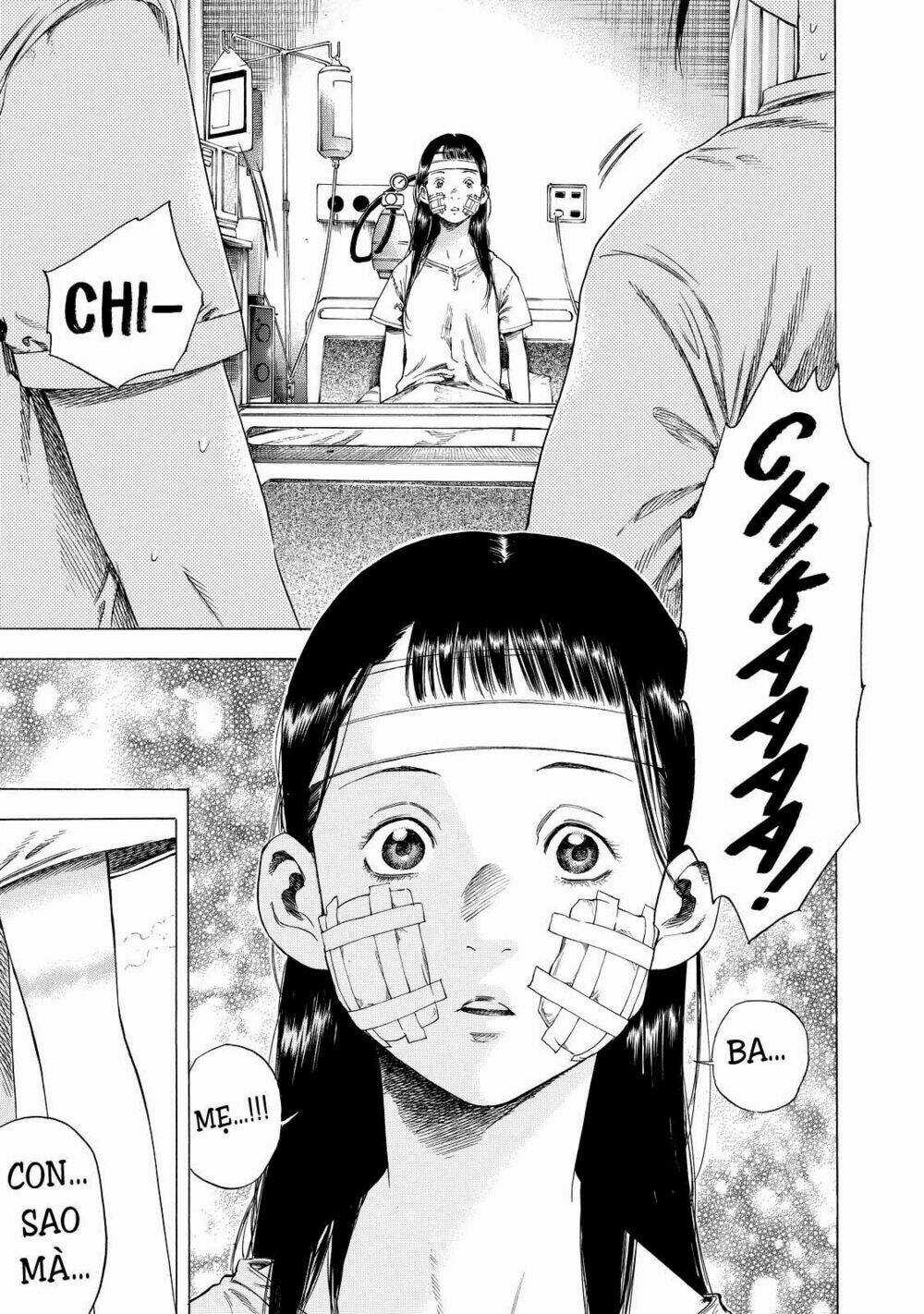 Shiga Hime - Chapter 6 - Trang 7