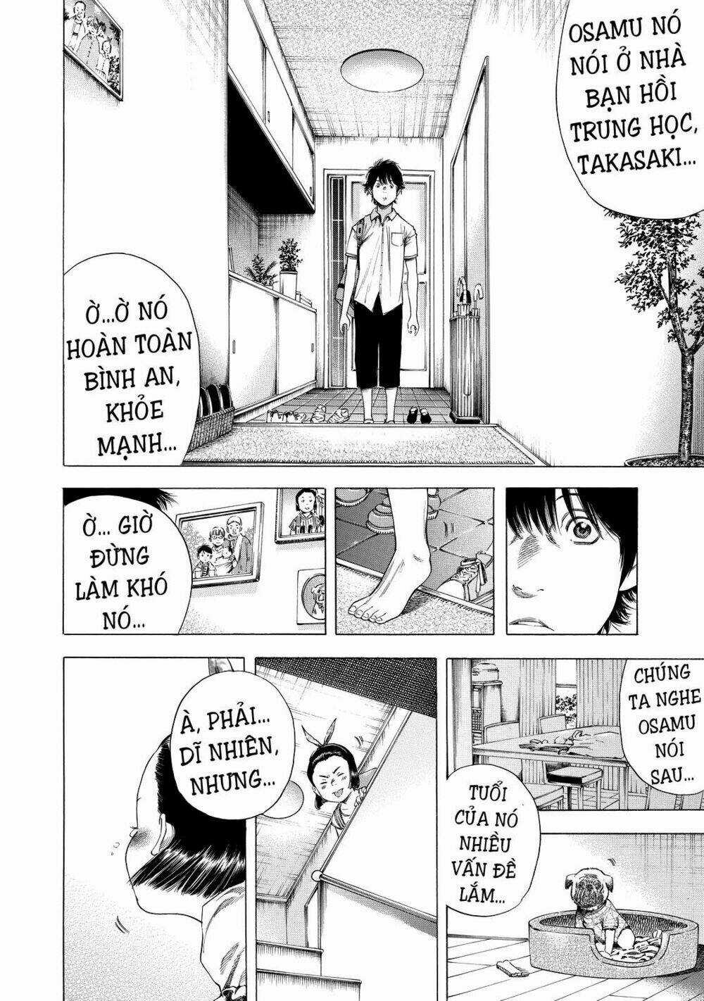 Shiga Hime - Chapter 6 - Trang 10