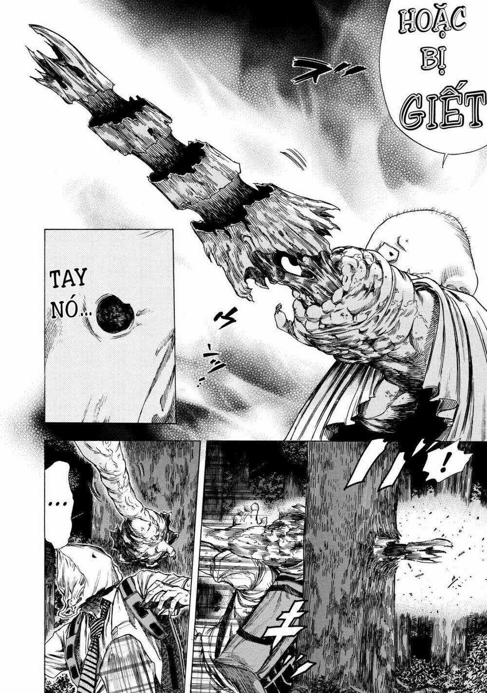 Shiga Hime - Chapter 7 - Trang 11