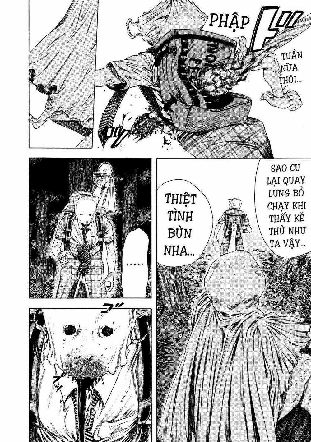 Shiga Hime - Chapter 7 - Trang 13