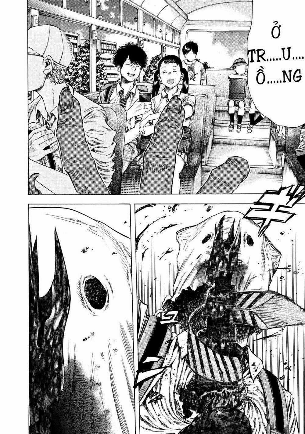 Shiga Hime - Chapter 7 - Trang 15