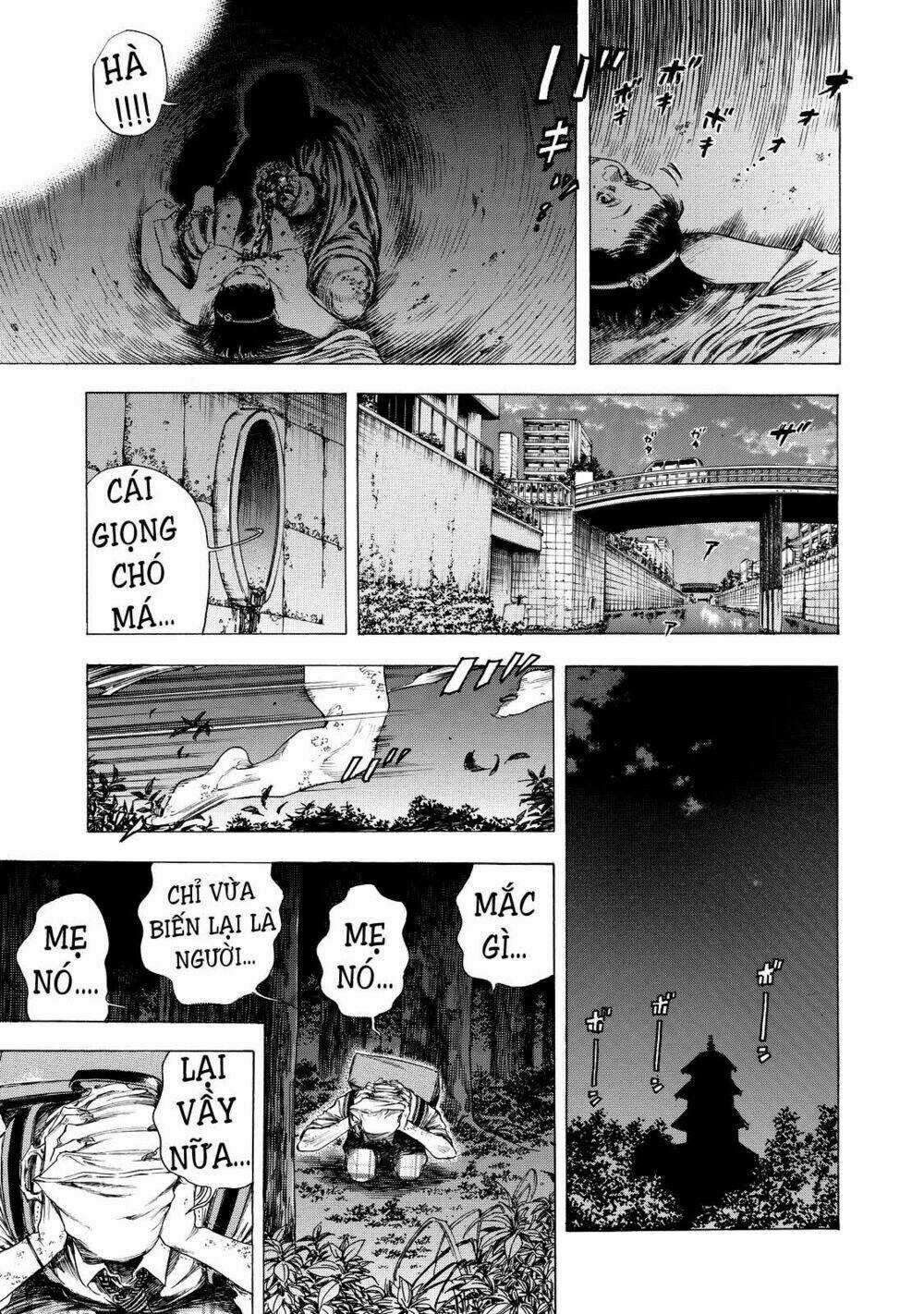 Shiga Hime - Chapter 7 - Trang 6