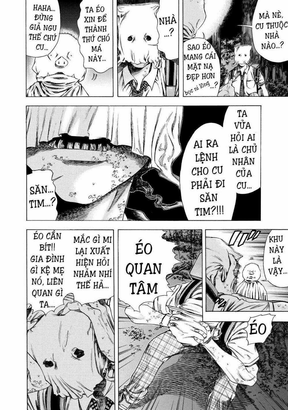 Shiga Hime - Chapter 7 - Trang 9