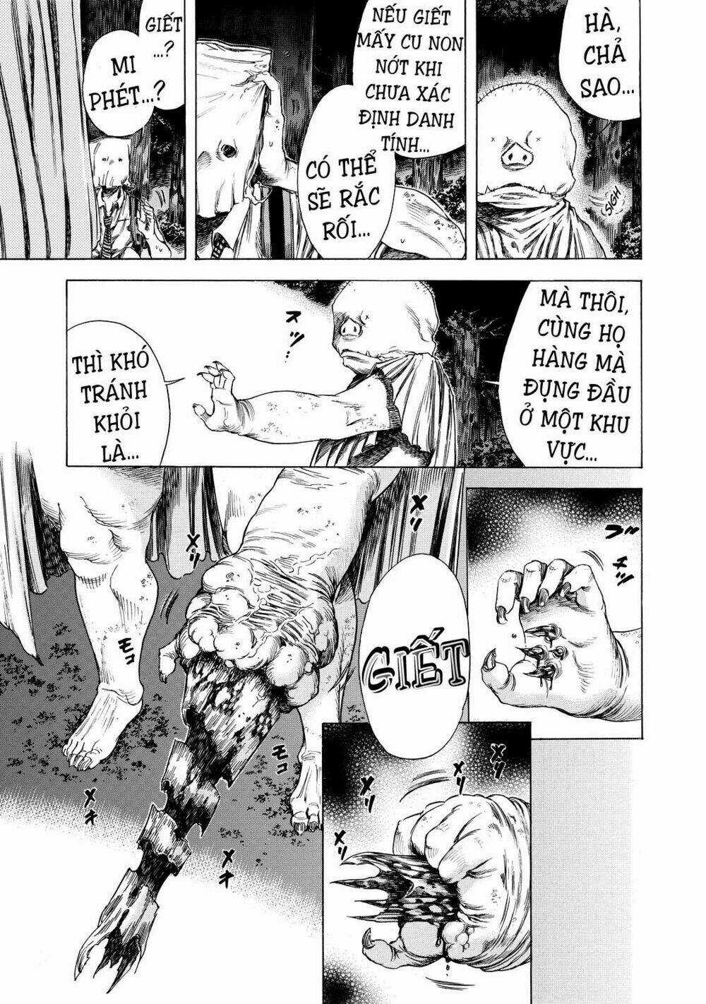 Shiga Hime - Chapter 7 - Trang 10