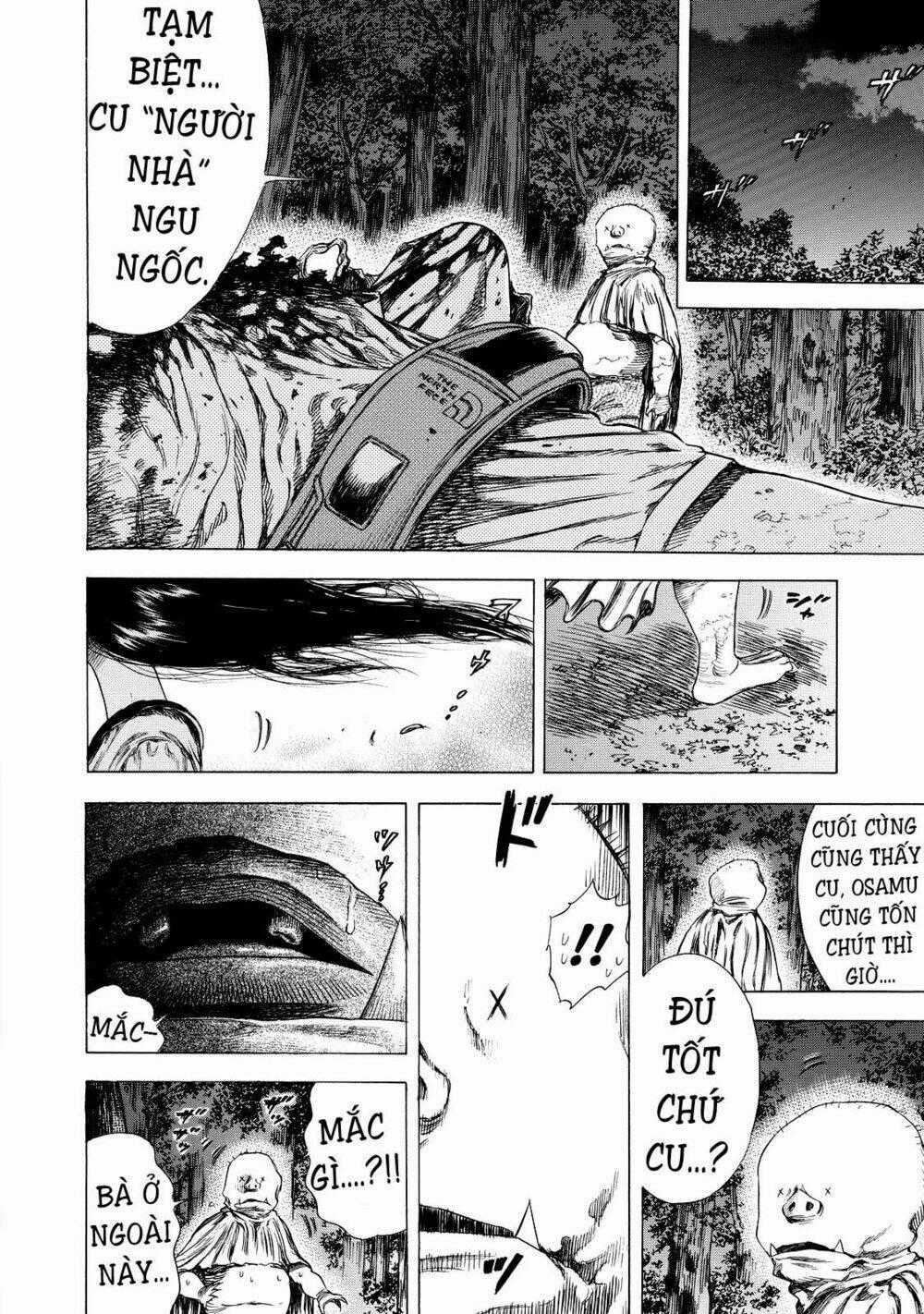 Shiga Hime - Chapter 8 - Trang 2