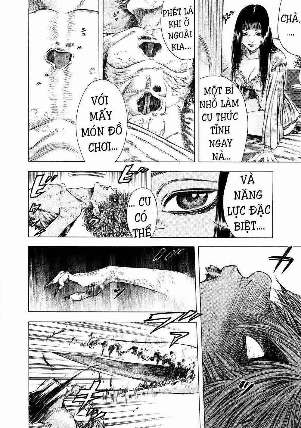 Shiga Hime - Chapter 8 - Trang 16