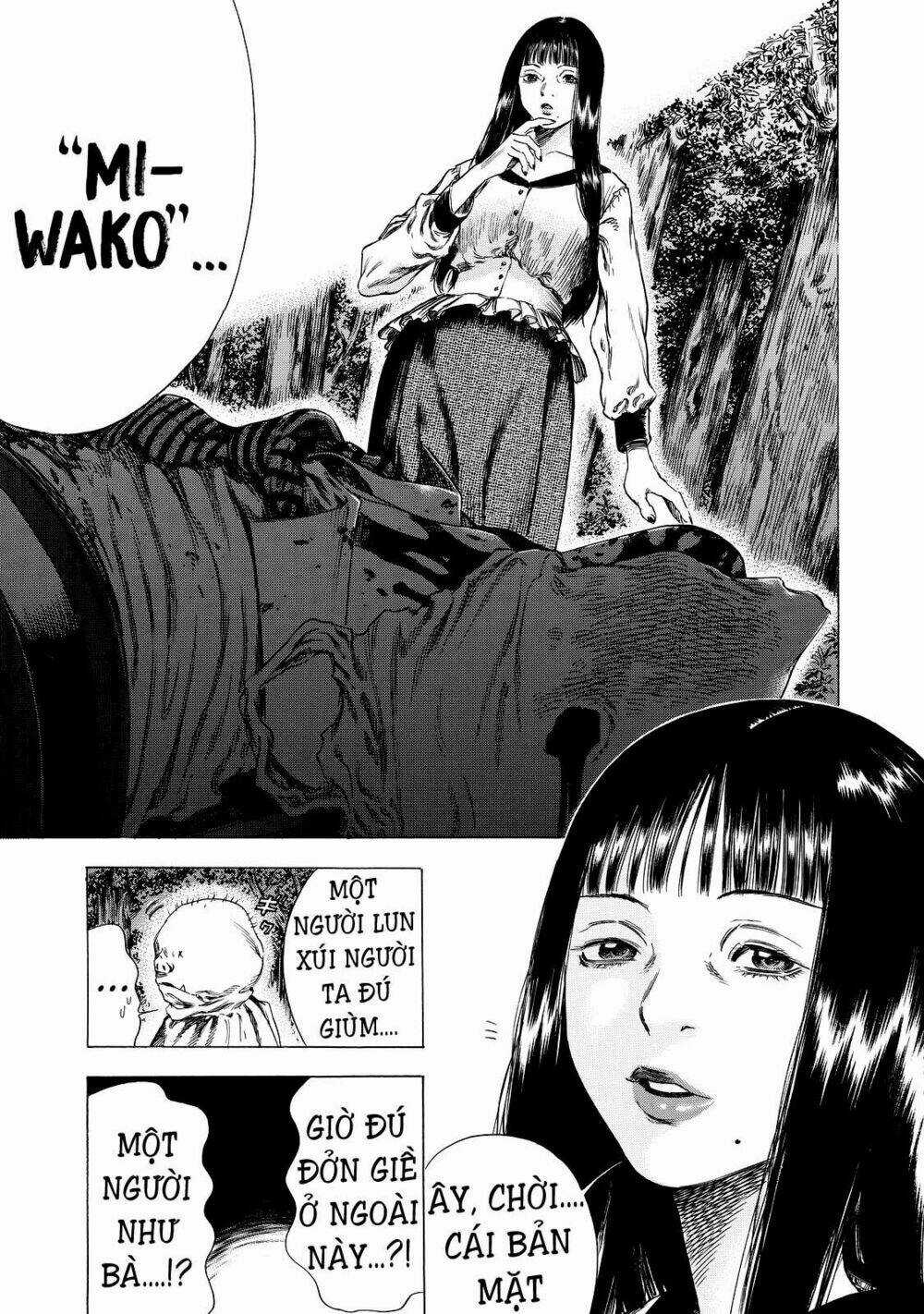 Shiga Hime - Chapter 8 - Trang 3