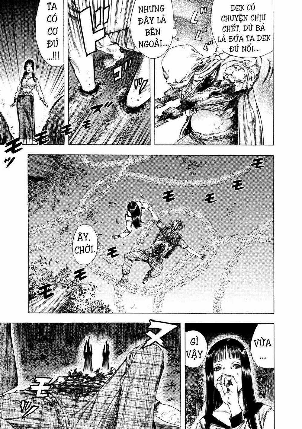 Shiga Hime - Chapter 8 - Trang 5