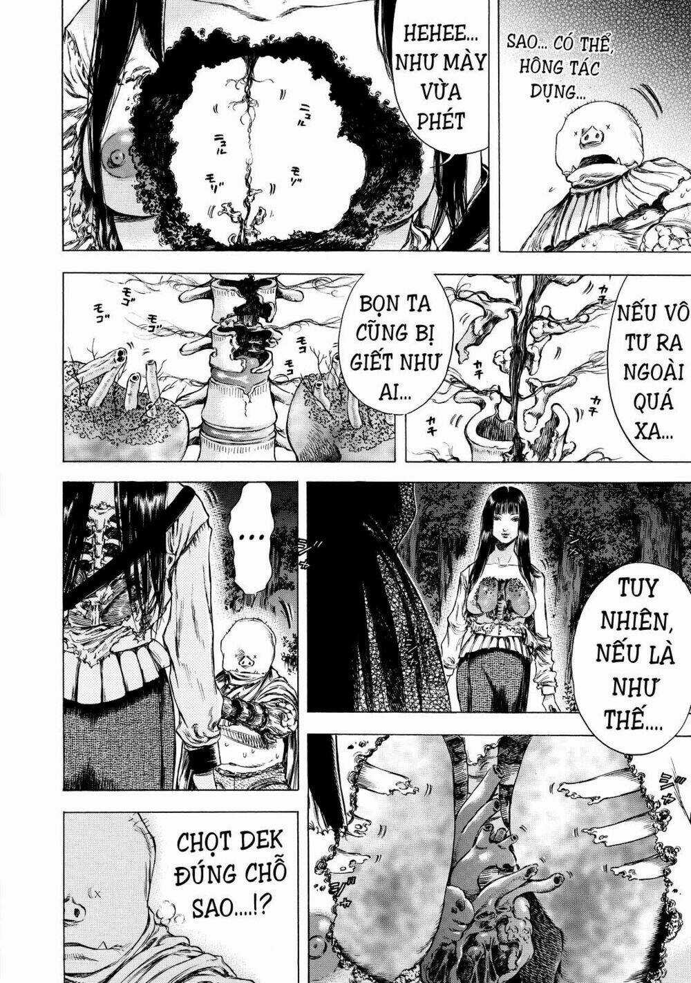 Shiga Hime - Chapter 8 - Trang 8