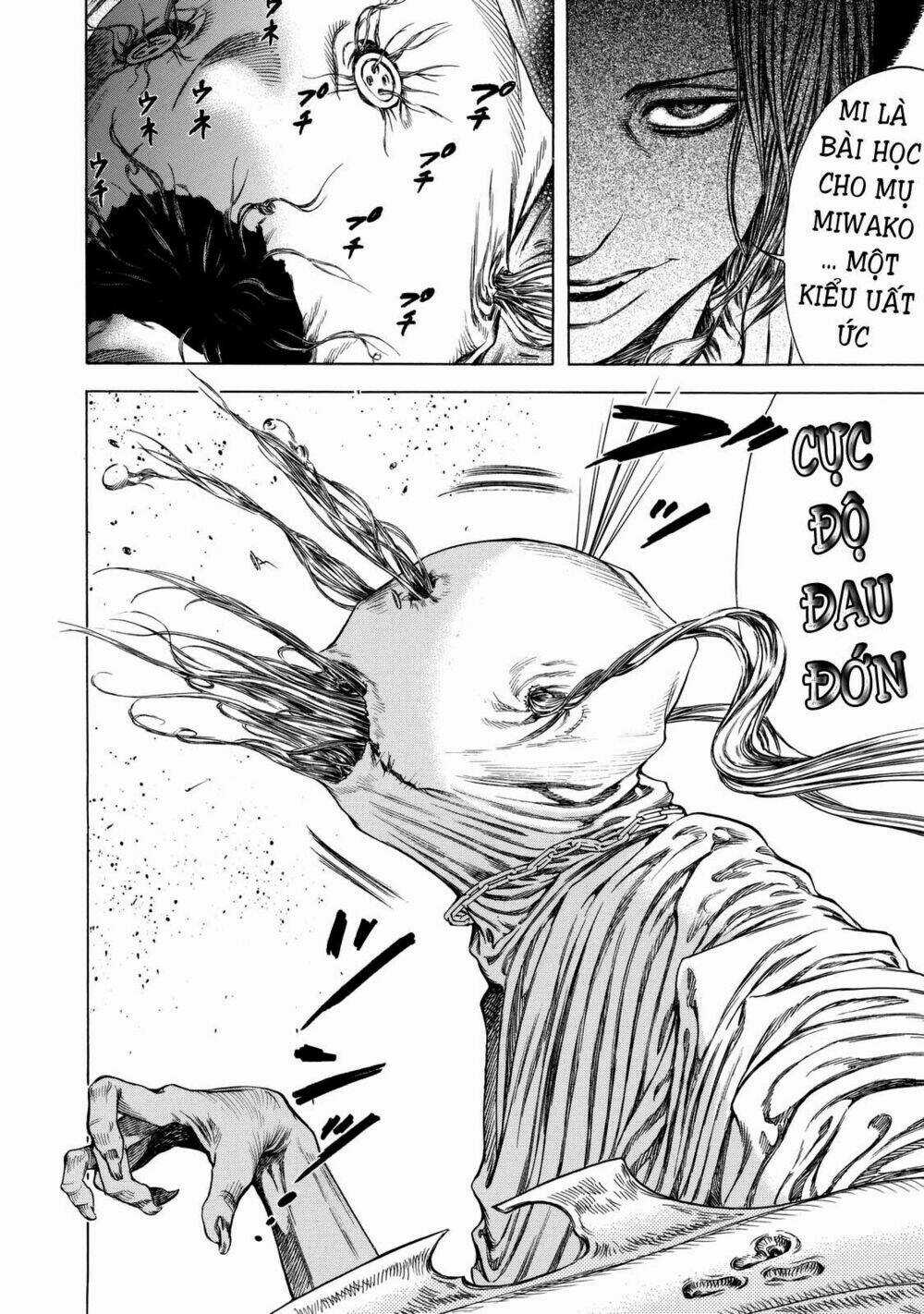 Shiga Hime - Chapter 9 - Trang 12