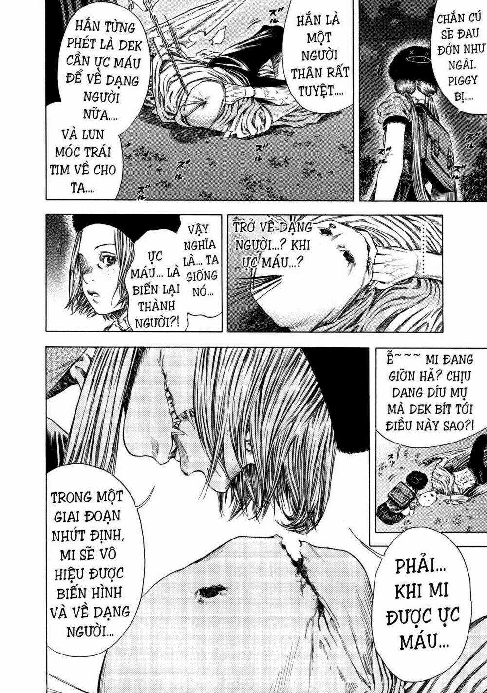 Shiga Hime - Chapter 9 - Trang 14