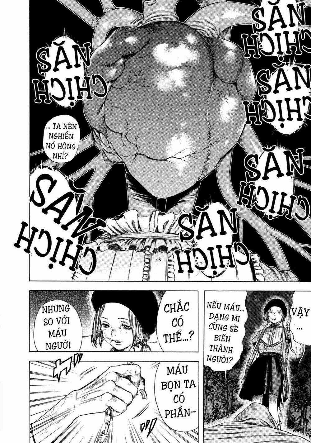 Shiga Hime - Chapter 9 - Trang 16