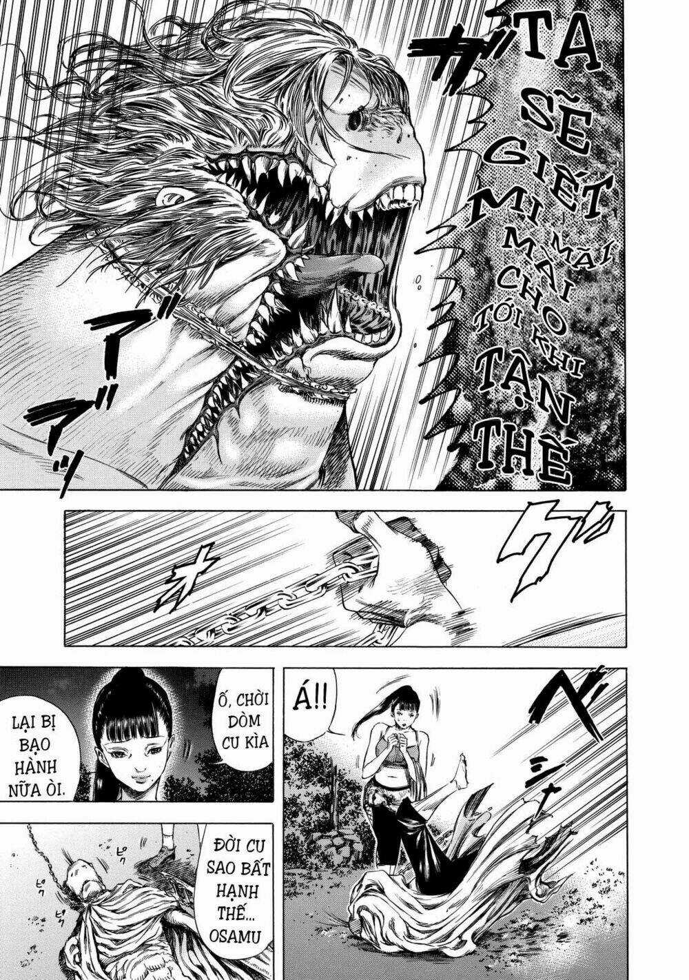 Shiga Hime - Chapter 9 - Trang 21