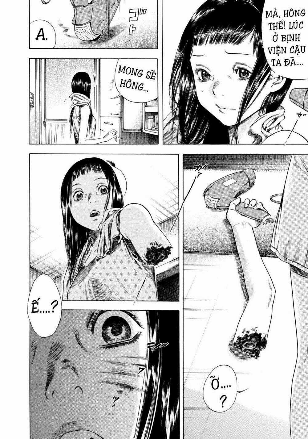 Shiga Hime - Chapter 9 - Trang 29